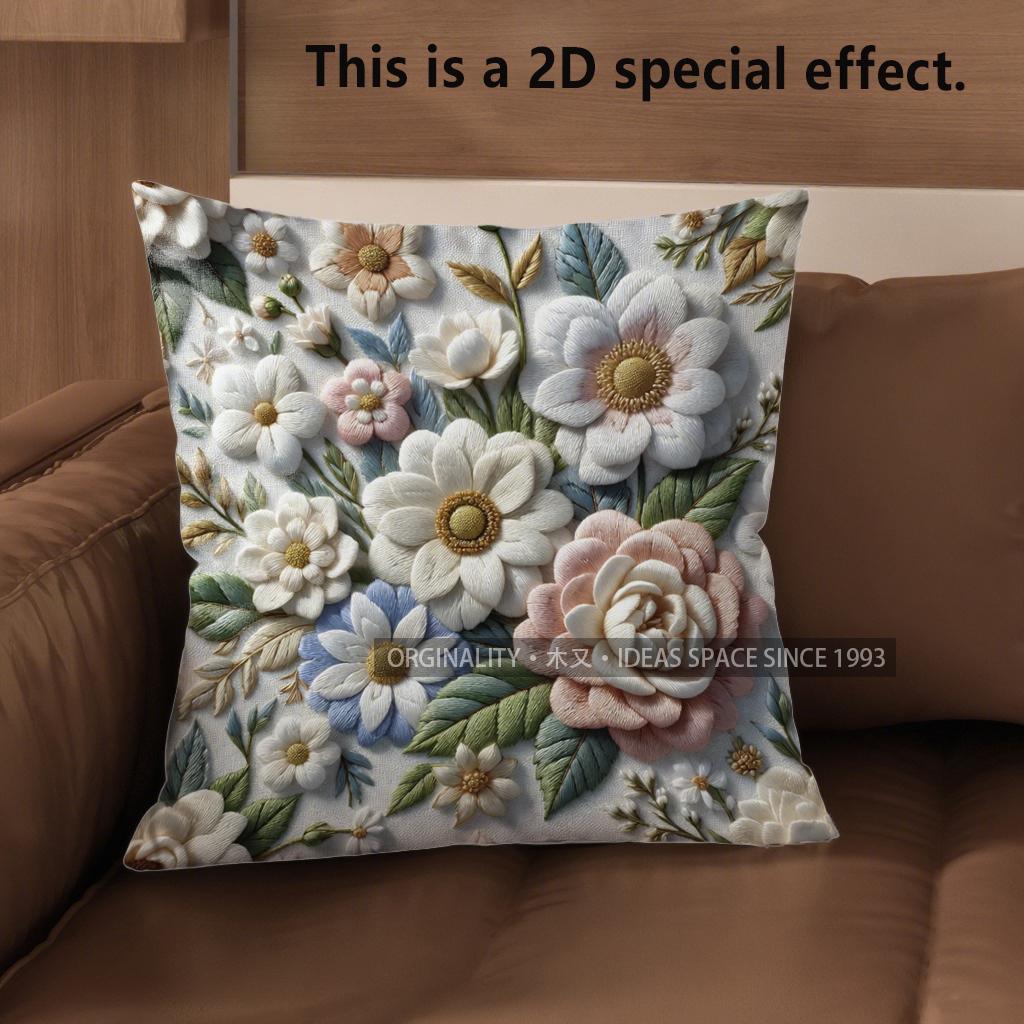 2D Vintage Floral Embossed Style Throw Pillow Covers Pattern Cushion Cover Suitable For Sofa Bedroom Car Pillow Cover