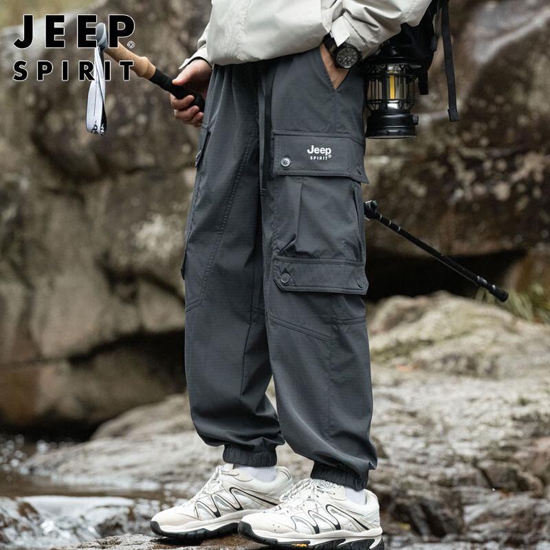 JEEP SPIRIT Men's Cuffed Casual Pants