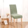 Thick Leaf Jacquard Elastic Chair Cover European and American Style Household Jacquard Chair Cover