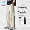 JEANSWEST LIFE Men's Ice Feel Casual Straight Leg Pants