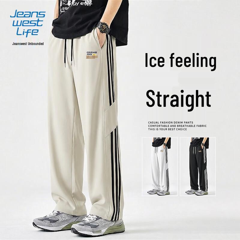 JEANSWEST LIFE Men's Ice Feel Casual Straight Leg Pants