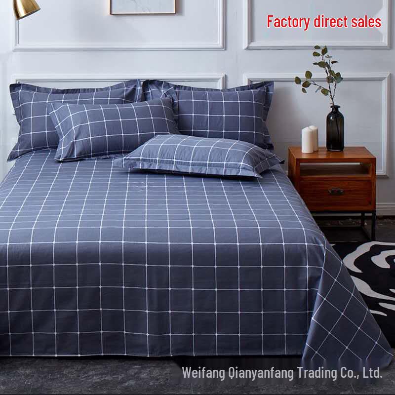 Soft and Skin-friendly Single Print Duvet Cover & Brushed Bed Sheet - 1.5 Meter