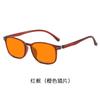 Ultra-Light Tr90 Night Vision Anti-Blue Glasses Unisex Sunglasses Mobile Phone Computer Competitive Game Eye Protection