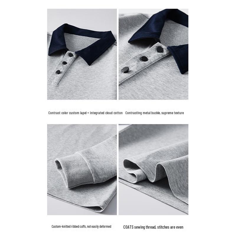 Wassup Sohot Men's Solid Color Lapel Pullover Sweatshirt