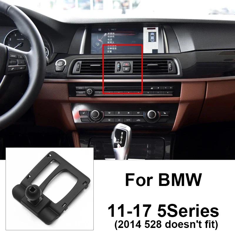Car Dedicated Phone Holder Bracket Mount Special Base For BMW X1 X2 X3 X4 X5 X6 X7 I3 I4 3 4 Series Mini Air Vent Bracket Clip