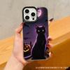 Pumpkin Demon Bones Apple 16/15/14 Case 11/12/13 Promax Retro iPhoneXr