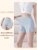 [RUOXIAO] Women's Pettipants, Underpants, Non-See-Through Trunks, Shorts, Bottoms, Underwear, 3/4 Length, Cool, Breathable, 3-Pack (JP, Alphabet, M,