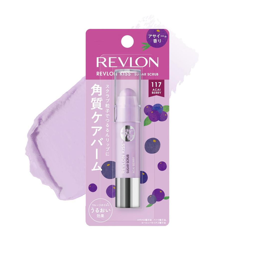 Revlon Kiss Sugar Lip Scrub [All 7 Types] Lip Care Exfoliator