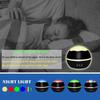 Starry ball star light colorful rotating star moon projection light starry romantic baby sleep night light