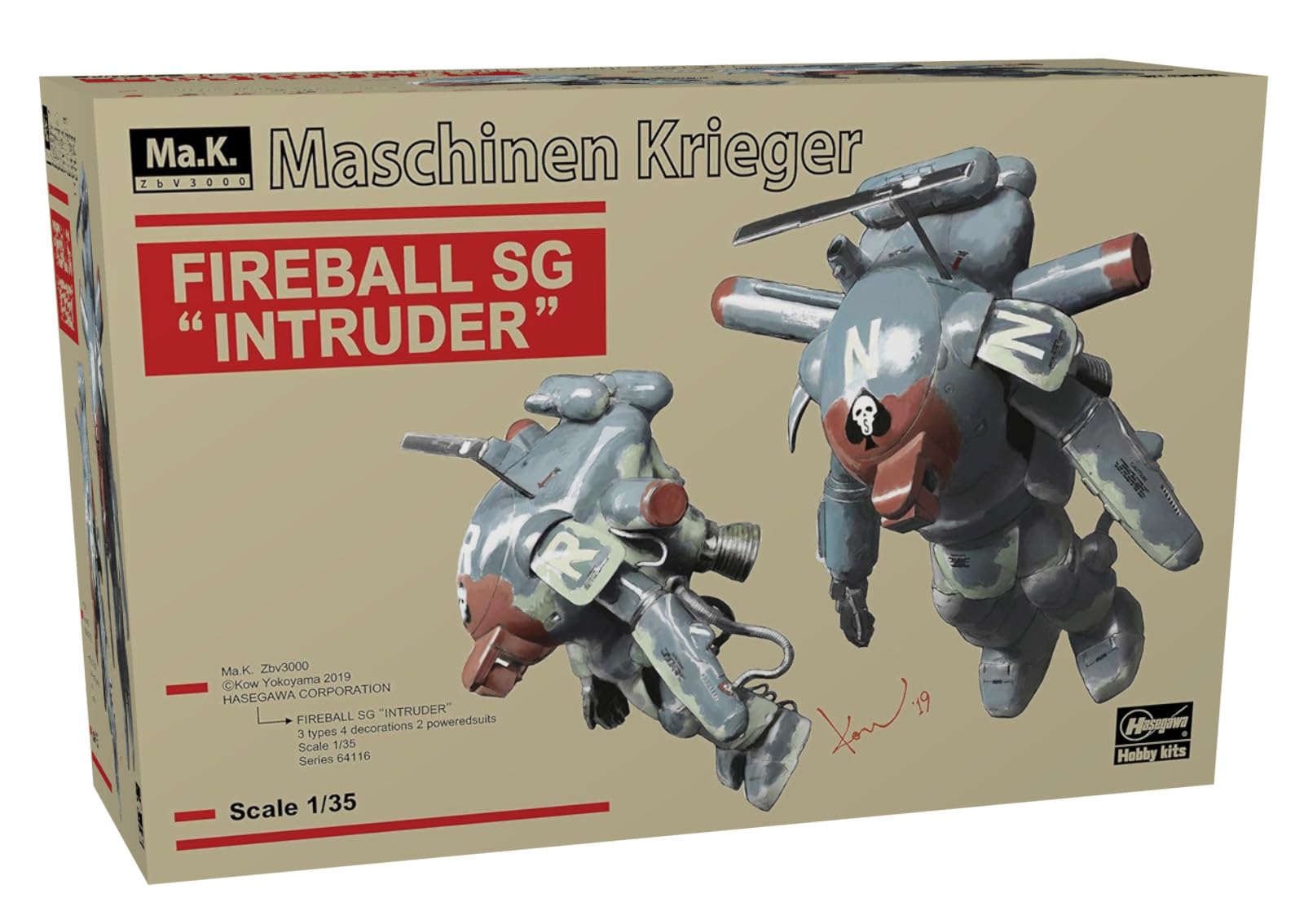 Hasegawa Maschinen Krieger Fireball SG Intruder Набор Пластиковая Модель 64116 2 Фигуры 1/35