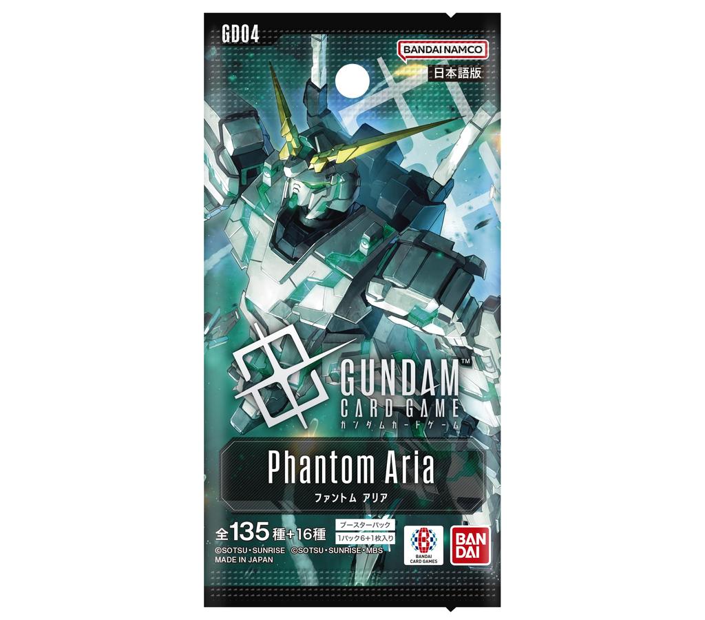 Bandai Gundam Card Game Booster Pack Phantom Aria 24 packs [GD04] (BOX)
