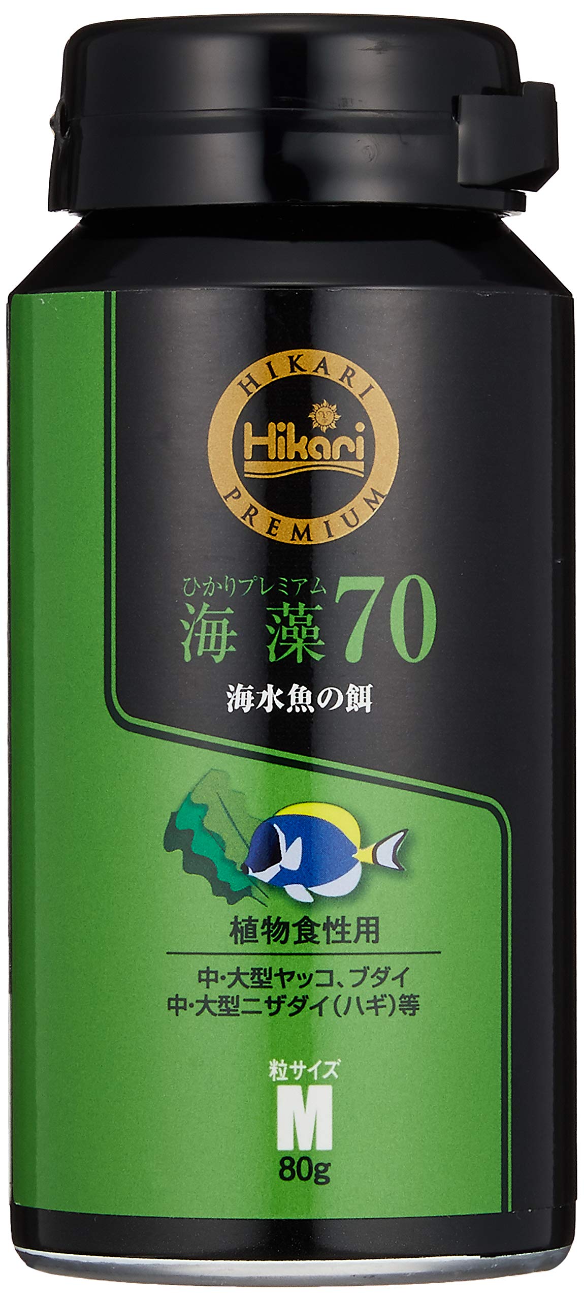 Hikari Premium Seaweed 70 M 80g