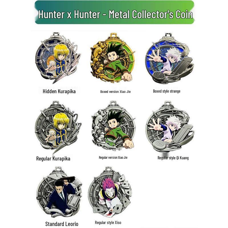 Official Hunter X Hunter Collectible: Metal Coin, Gon X Killua Charm, Keychain, Pin, Button In Blind Box