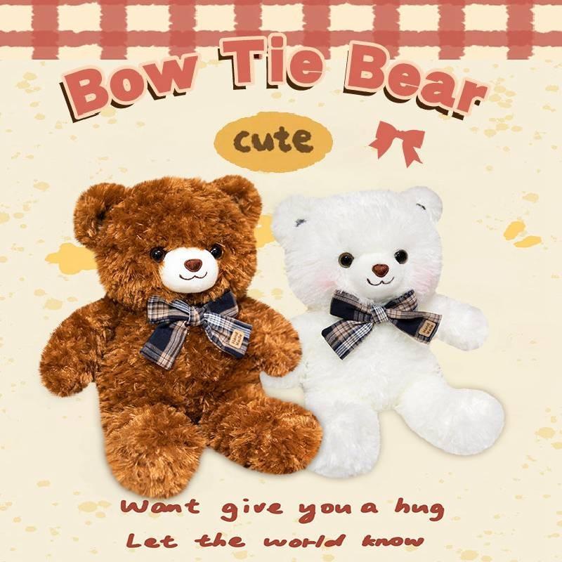 Adorable Brown And White Bow Tie Teddy Bear Plush Doll Perfect For Gifts And Promotions