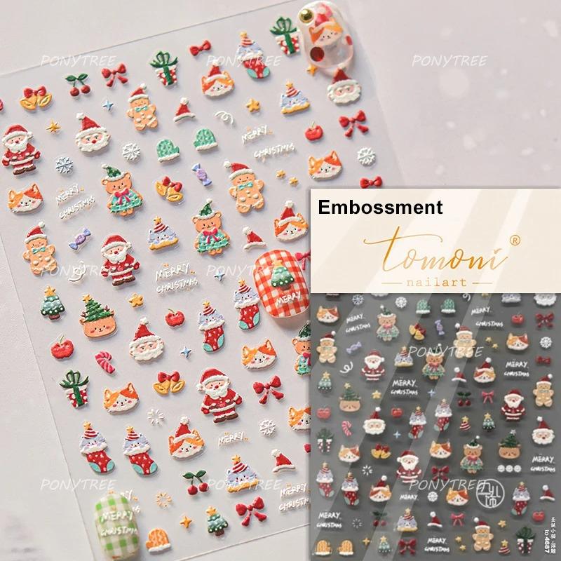Christmas Cookies Snowflake Christmas Tree Gingerbread House Gold Stamped 3D Self Adhesive Nail Art Sticker Xmas Manicure Decals