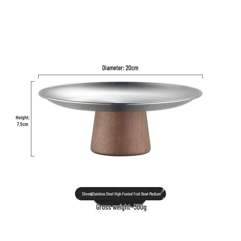 

Meicailin Simple Stainless Steel Footed Fruit Plate