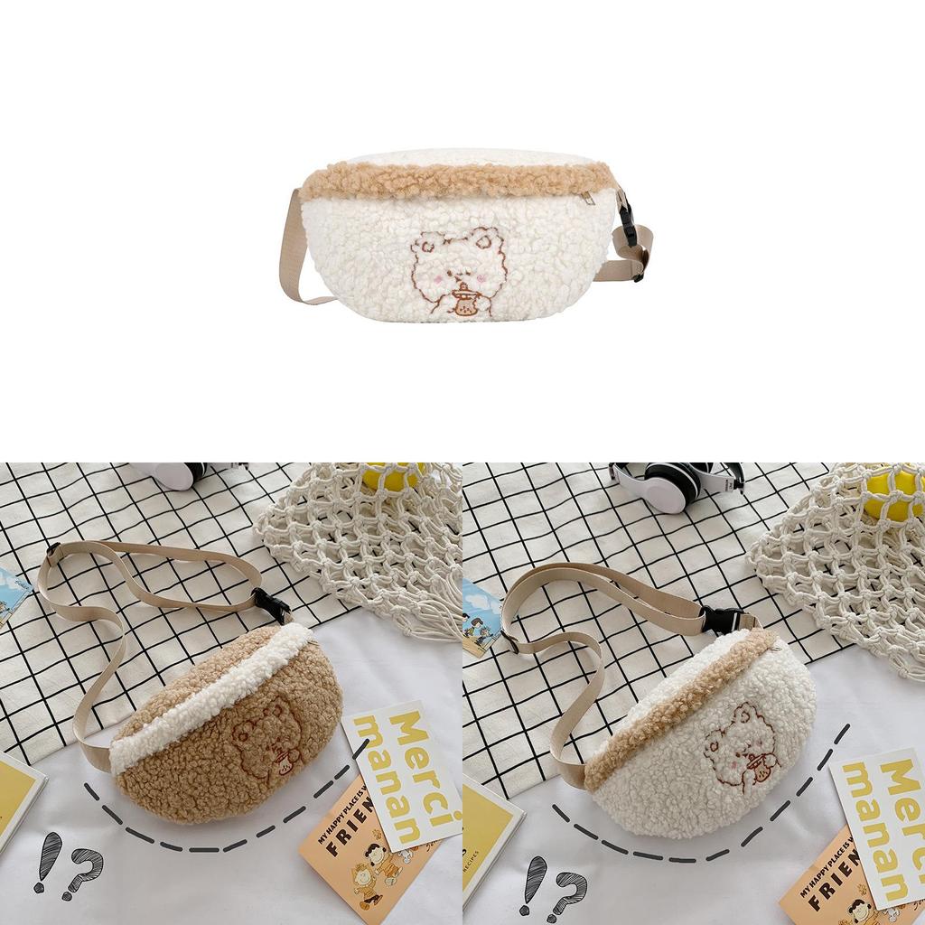 Plush Cartoon Shoulder Bag For Women With Embroidery And Phone Pocket