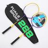 Badminton – Badmintonracketar