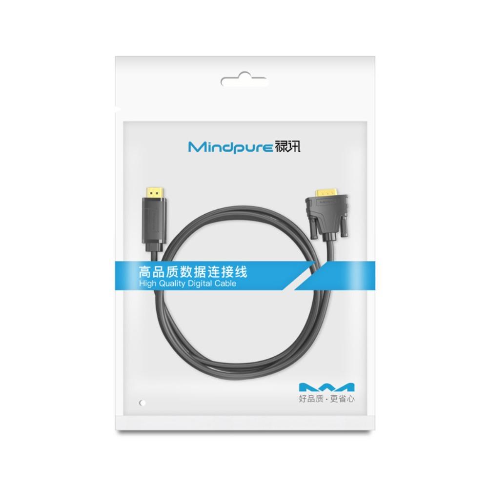 Hdmi To Vga Cable with Audio Support for Pc Laptop Monitor Tv Box Converter Adapter Hdmi To Vga