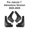Automotive Mudguard Waterproof Prevent Mud Splashing Car Mud Flaps 4pcs Accessories For Jaecoo 7 Adventure Version -2025