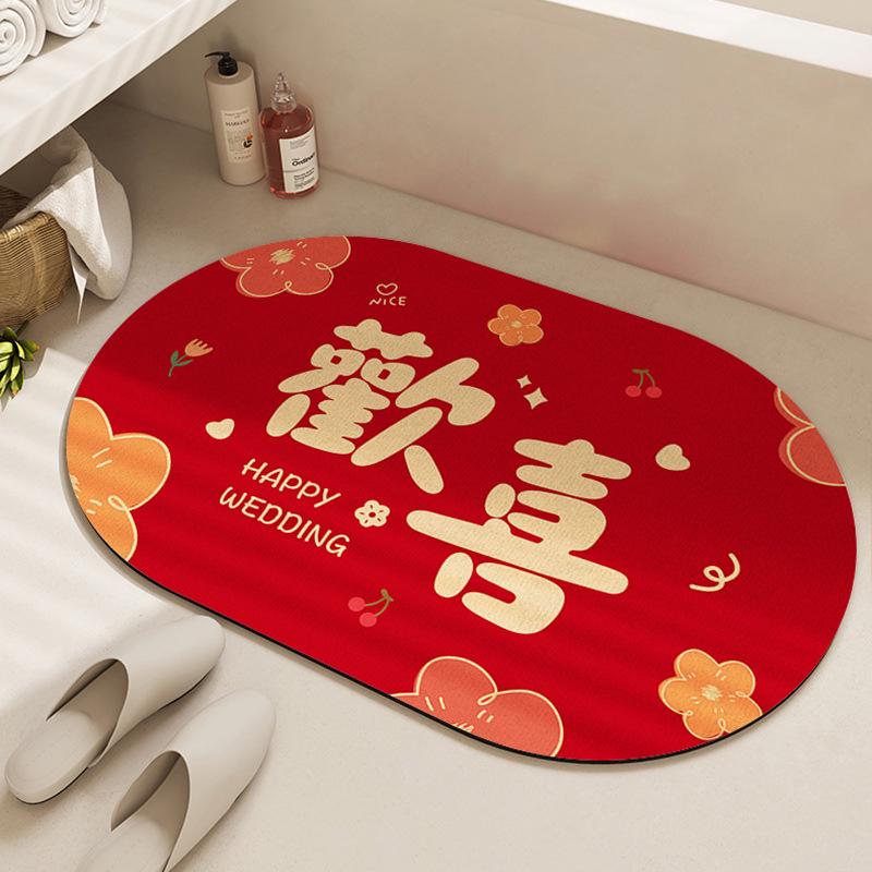 Red Diatomaceous Earth Bathroom & Entrance Mat - Water-Absorbent, Dirt & Wear Resistant