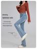 Plus Size Slimming High Waist Retro Flare Jeans for Women - Spring 2025 Collection 