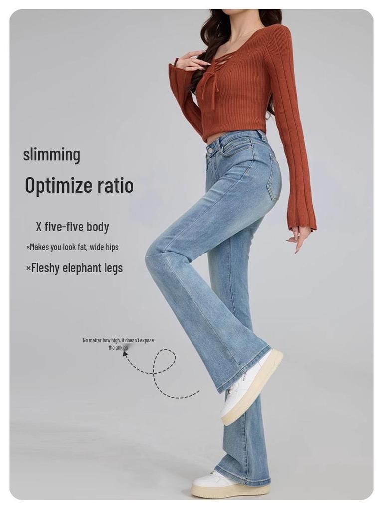 Plus Size Slimming High Waist Retro Flare Jeans for Women - Spring 2025 Collection