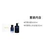 Dior Parfum Sălbatic Strălucitor + Parfum Gel de Duș Set Parfum pentru Bărbați Îngrijirea Pielii Revigorant și Hidratant Nu Strânge 60ml+250ml