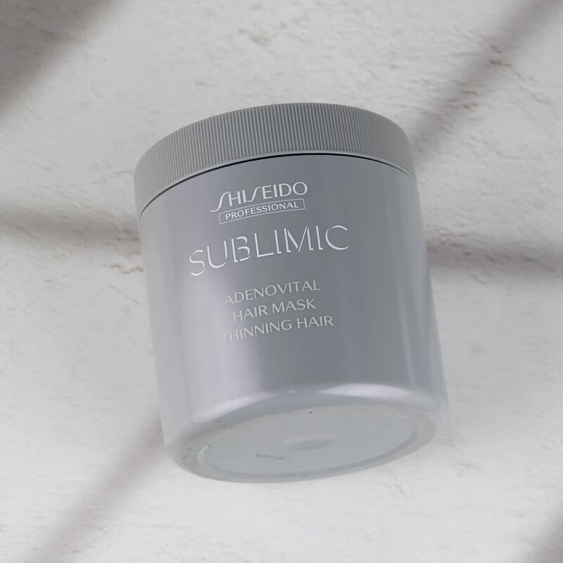 Shiseido Professional Sublimic Adenovital Hair Mask