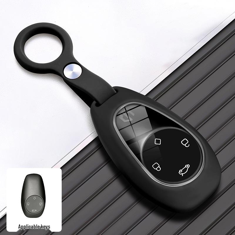 Leapmotor T03, C11, C01, C10 Silicone Car Key Case (2025 Model) - Full Coverage