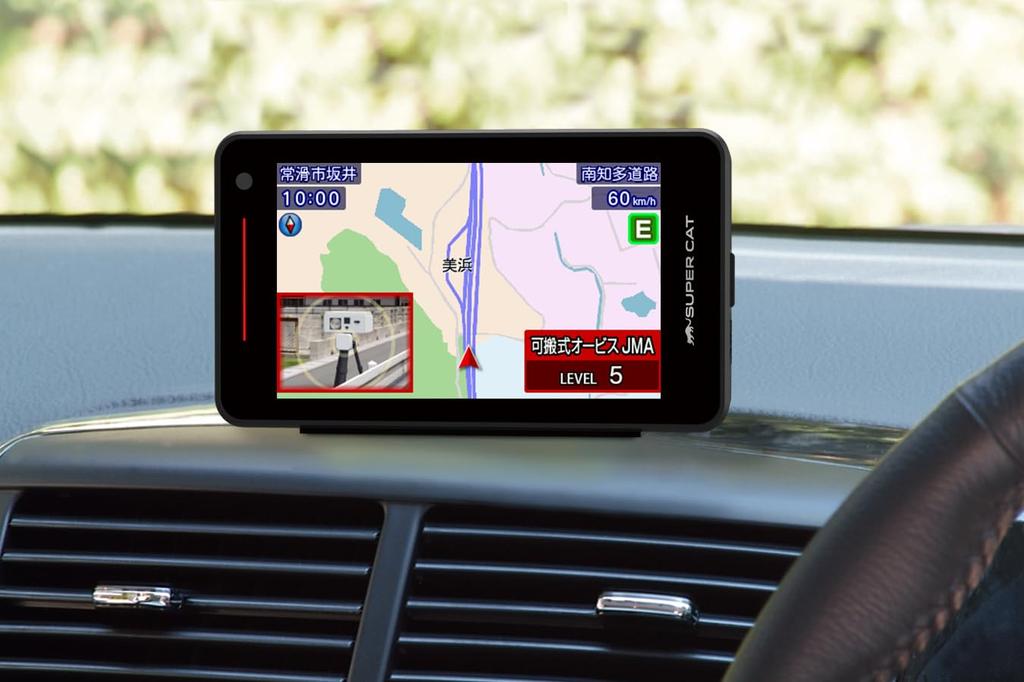 Modell 2025 Yupiteru Laser-Radarwarner Vollständig kompatibel mit allen Verkehrsüberwachungsgeräten Ausgestattet mit Reduziert unnötige Alarme durch & YPK-11T, Kameras,