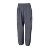 Under Armour Men's Woven Sport Pants