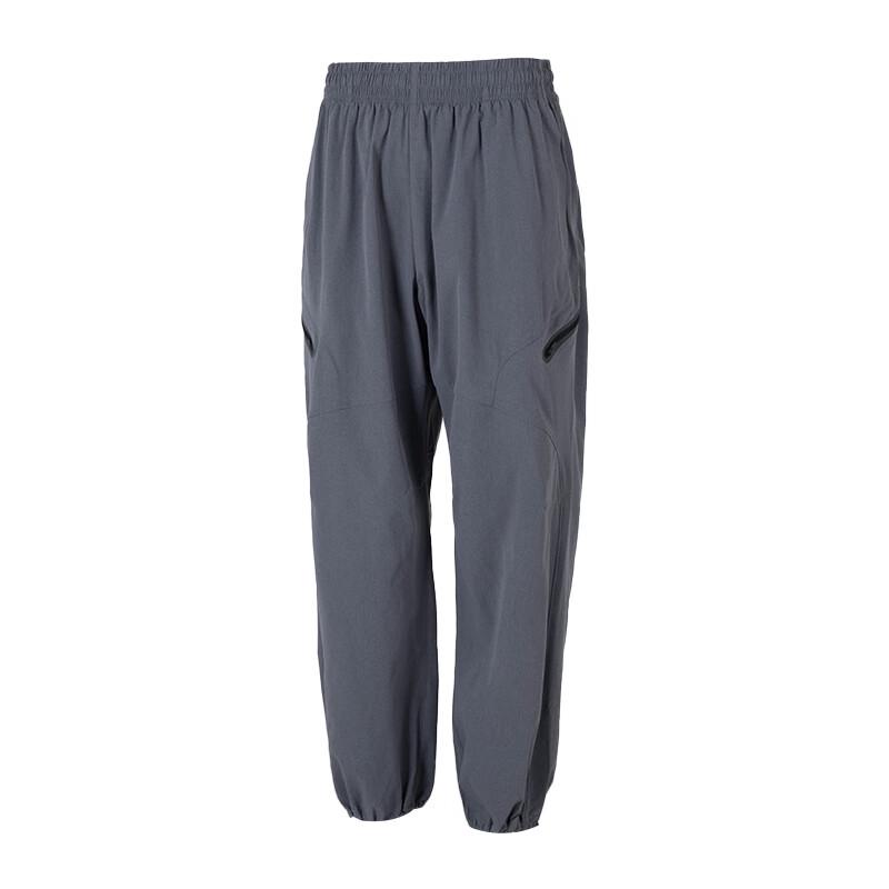 Under Armour Men's Woven Sport Pants