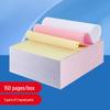 Papel – Papel em folhas