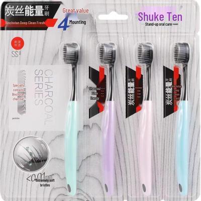 Shuke Carbon Filament Toothbrush 4-Pack