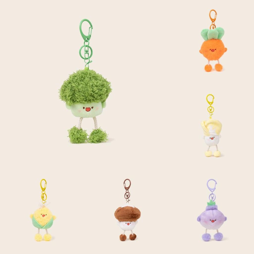 Toast Carrots Bread Vegetables Plush Keychain Toy Pendant Cartoon Doll Gift
