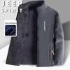 JEEP SPIRIT Men's Autumn/Winter Fleece Lined Jacket