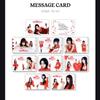 [Pre-order] TWICE-2026 SEASON'S GREETINGS [RED WHISPERS](Online Benefit)