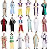 Halloween Costumes Decorative Costumes Masquerade Costumes Adult Men's and Women's Costumes