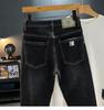 Men's Wear-Resistant Fleece-Lined Straight-Leg Stretch Slim-Fit Trendy Jeans