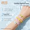 RUNBEN Kids Mosquito Repellent Bracelets