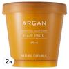 Argan Essential Deep Care Hair Pack 470ml 2 Pcs