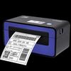HPRT R9 Desktop High-Speed Thermal Label Printer CN Plug (adapter Included)