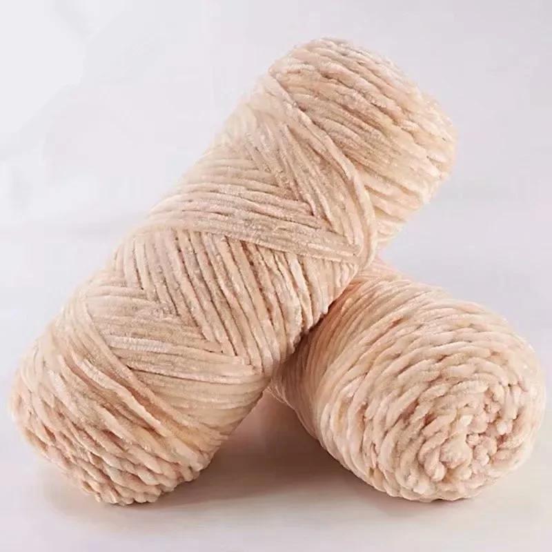 6pcs 600g Chenille Yarn  Washable & Ultra Durable Crochet Velvet Yarn Resilient Yarn for Cushions Bags Knitting Projects DIY Craft Supplies