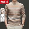Hengyuanxiang Men's 100% Wool Round Neck Thick Sweater