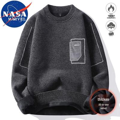 Ropa de abrigo – Sudaderas y suéteres
