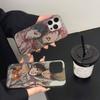 Anime Killing Stalking Phone Case For IPhone 17 16 15 14 13 12 11 Pro Max Plus Corrugated Bumper Back Cover Shell