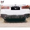 BMW 5 Series G30/G38 Carbon Fiber Rear Diffuser