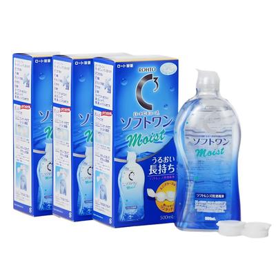 Rohto Contact Care C3 Soft One Moist 500mL X Contact Lens Disinfectant with Lens Case 3-Pack (Quasi-drug)