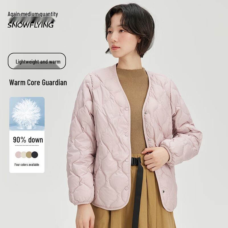 XueZhongFei Women's Maillard V-Neck Lightweight Short Duck Down Jacket